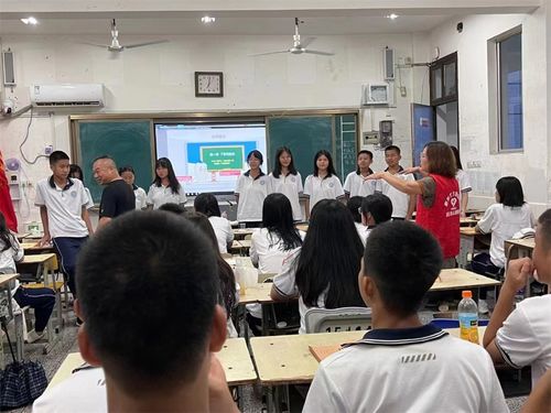 市關工委心理咨詢室在芙蓉中學舉辦 青春期心理健康 性教育專題講座