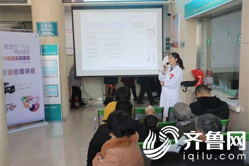 世界腎臟日 鄒平市人民醫院開展健康教育咨詢活動