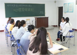 教育系第三屆心理咨詢技能大賽順利結束