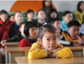 2016年基礎教育咨詢熱線開通 接聽量僅為去年1 5