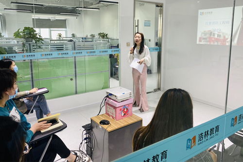 公益 個性化教學(xué)咨詢獲認(rèn)可 山東浩林教育推出 優(yōu)才 計劃