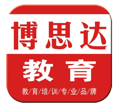 學歷提升與房地產信息咨詢 雙軌并進，共創(chuàng)職業(yè)發(fā)展新路徑