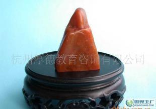 壽山田黃石印章 石中帝王，禮品與工藝的絕代風(fēng)華