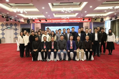 我院教師受聘“十四五”國家重點(diǎn)研發(fā)計(jì)劃項(xiàng)目咨詢專家，聚焦房地產(chǎn)信息咨詢服務(wù)領(lǐng)域